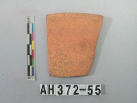 藏品(紅色夾砂陶口緣)的圖片